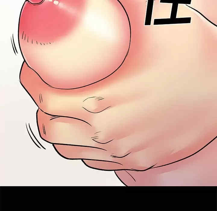 第38张
