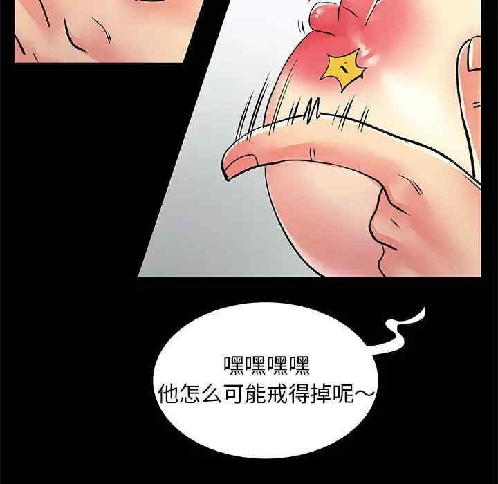 第42张