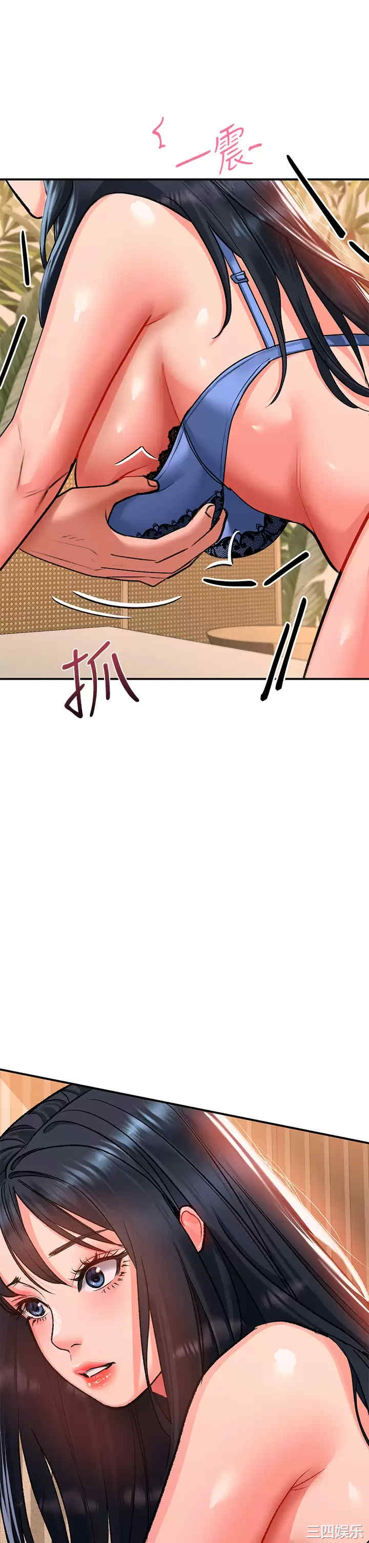 第26张