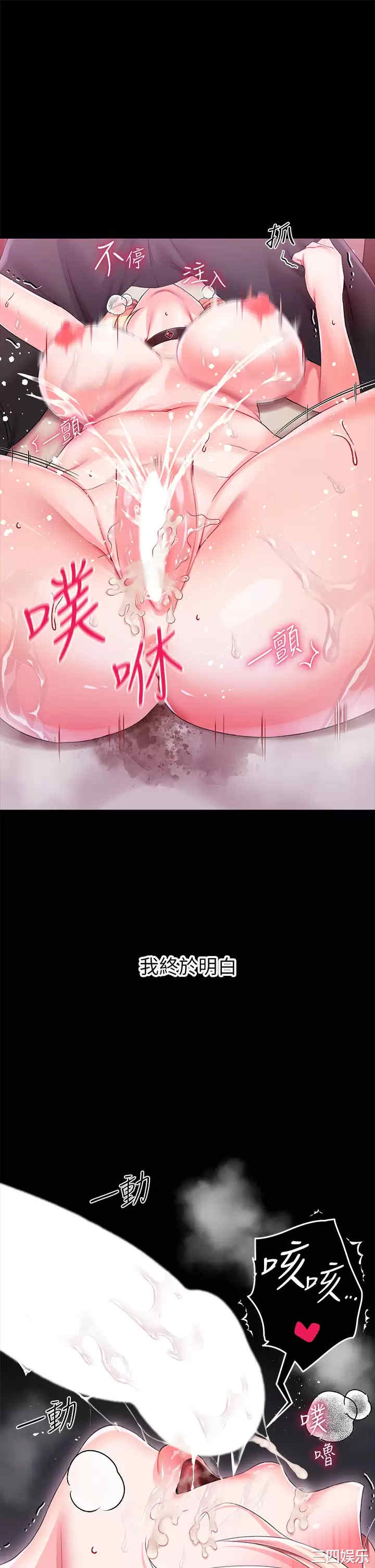 第40张