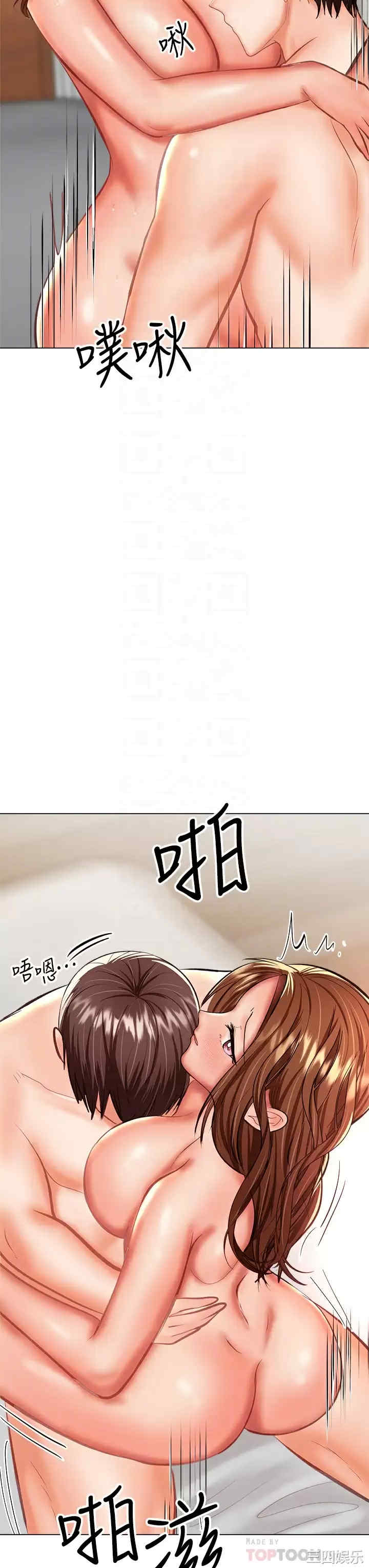 第18张