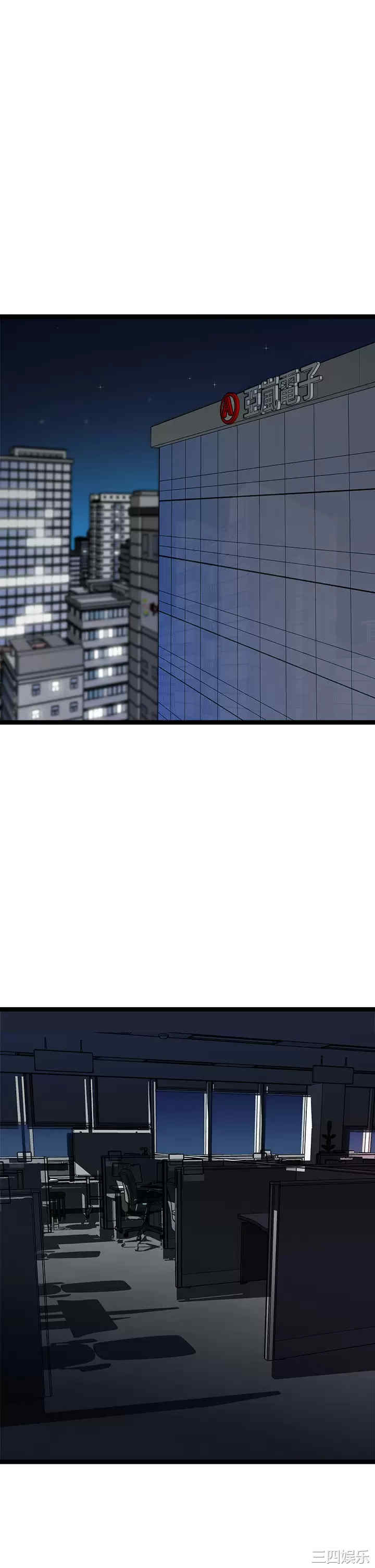 第37张