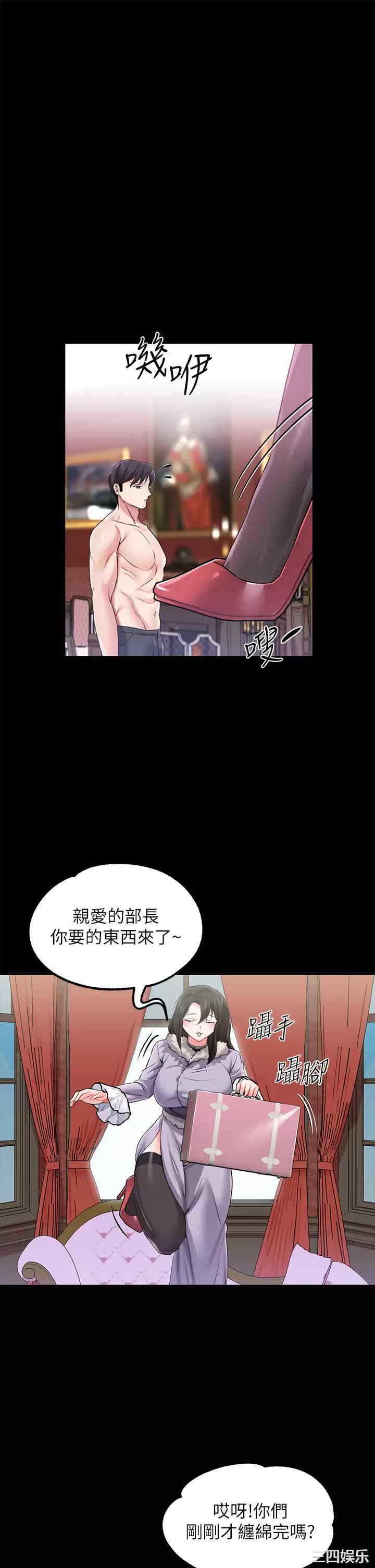 第43张