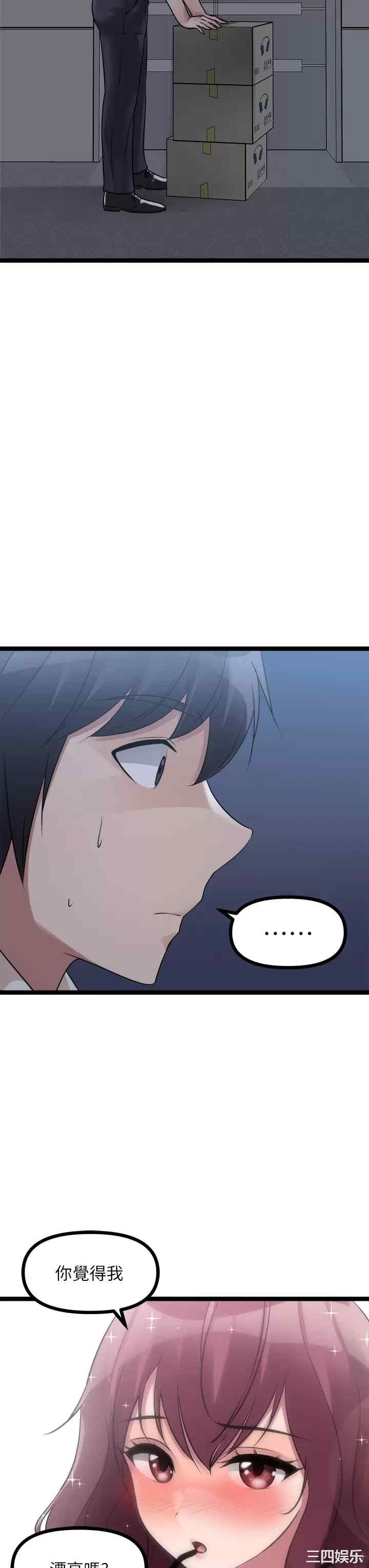 第39张