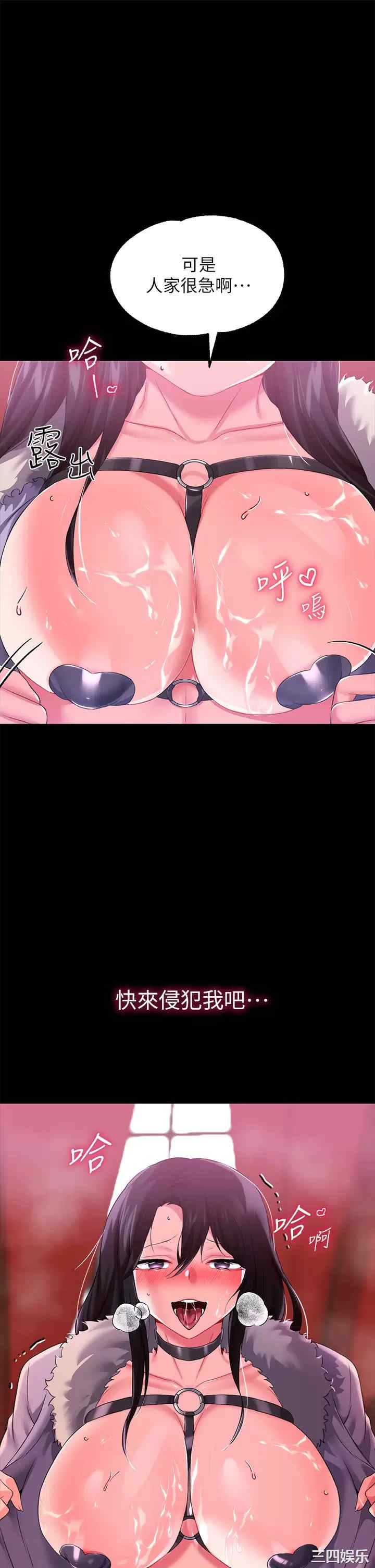 第45张