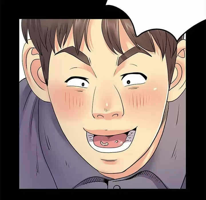 第61张