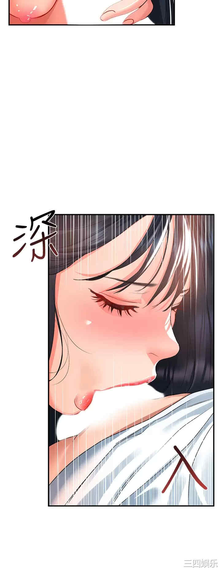第39张