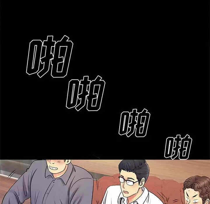 第64张