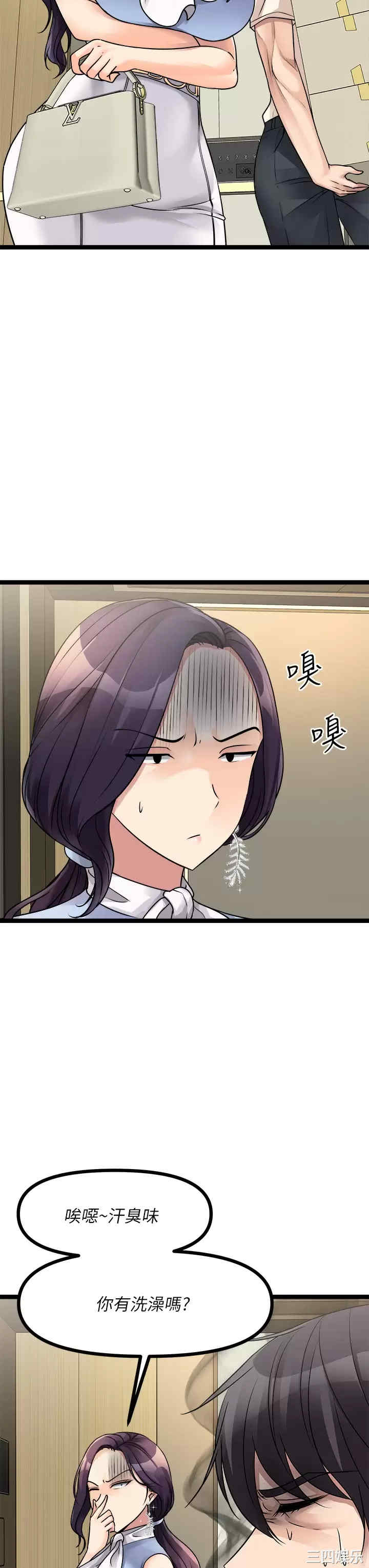 第47张
