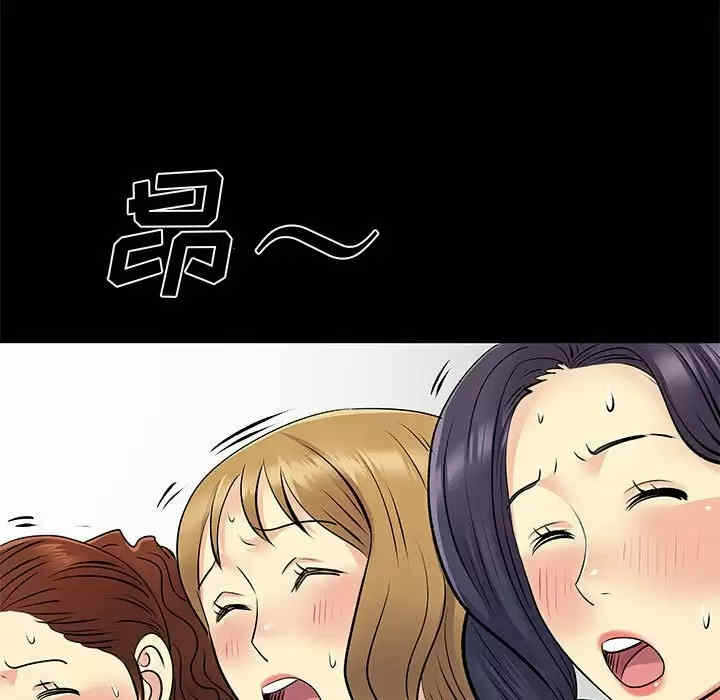 第66张