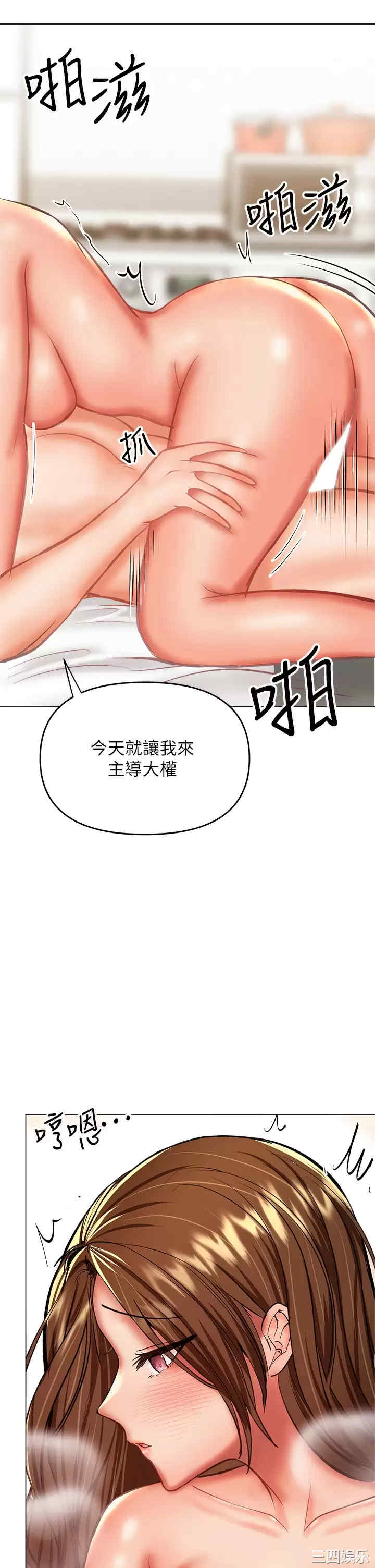 第30张