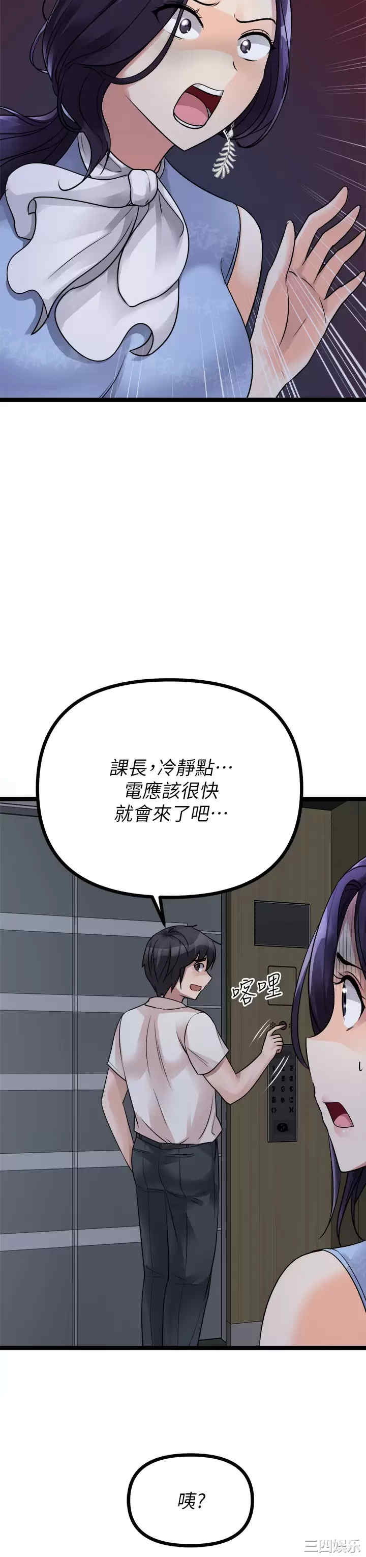 第51张