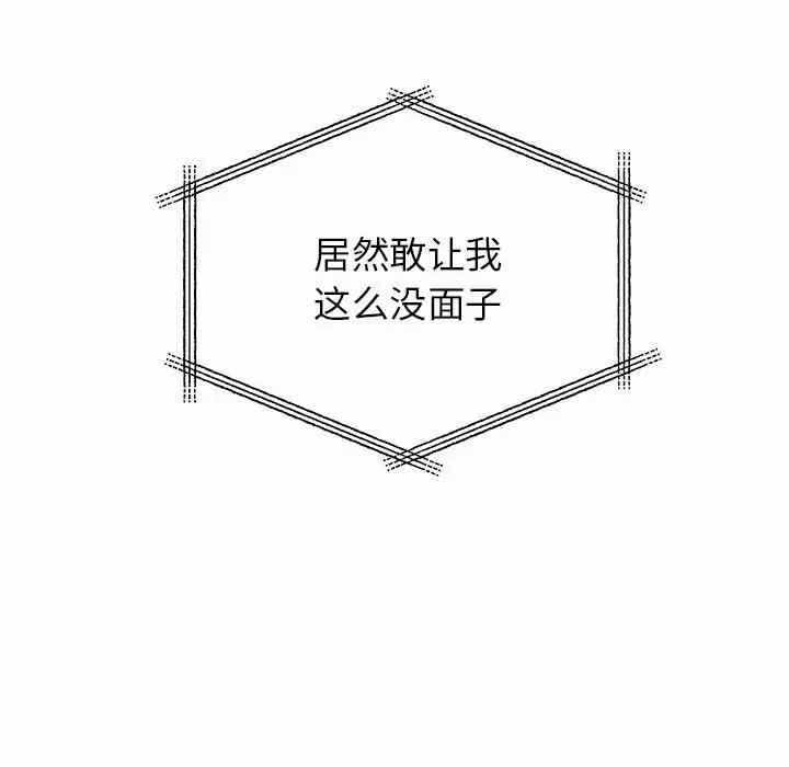 第70张