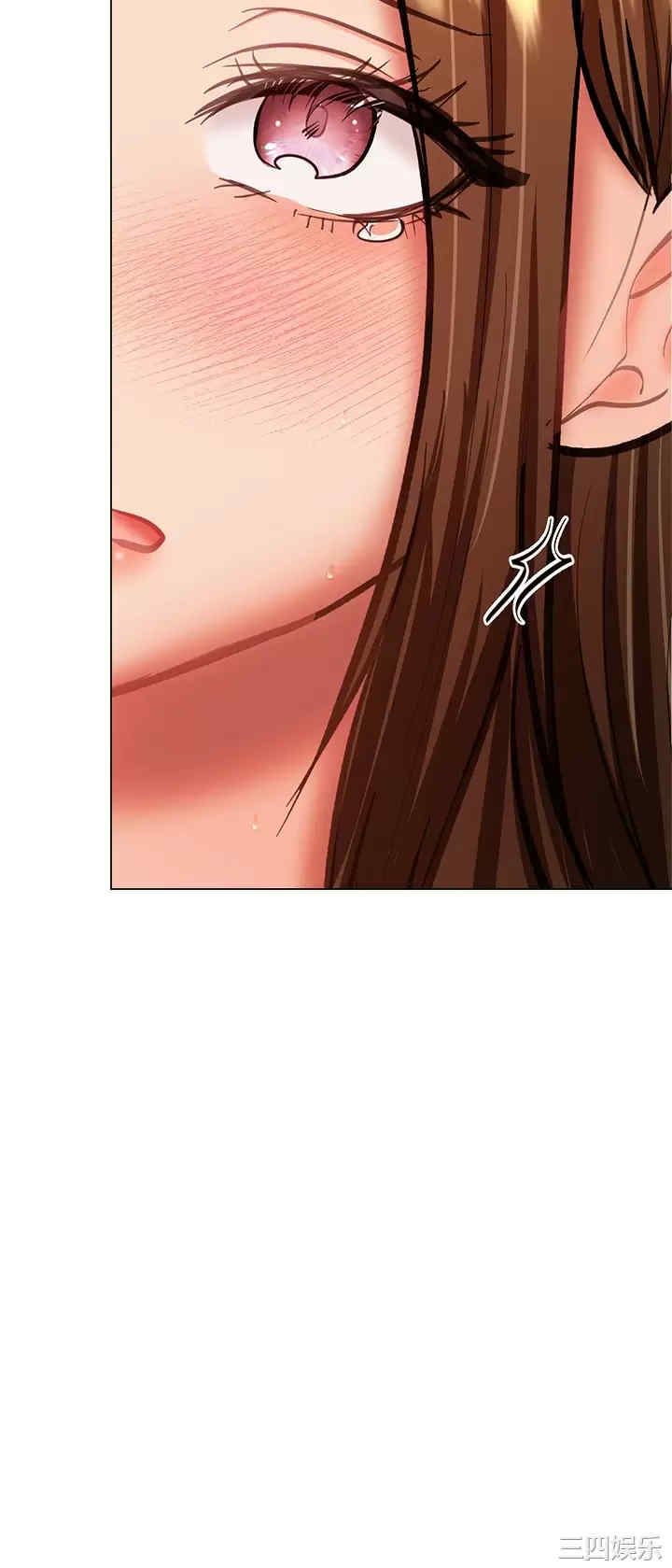 第33张