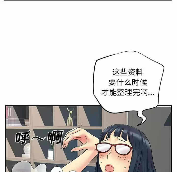 第72张