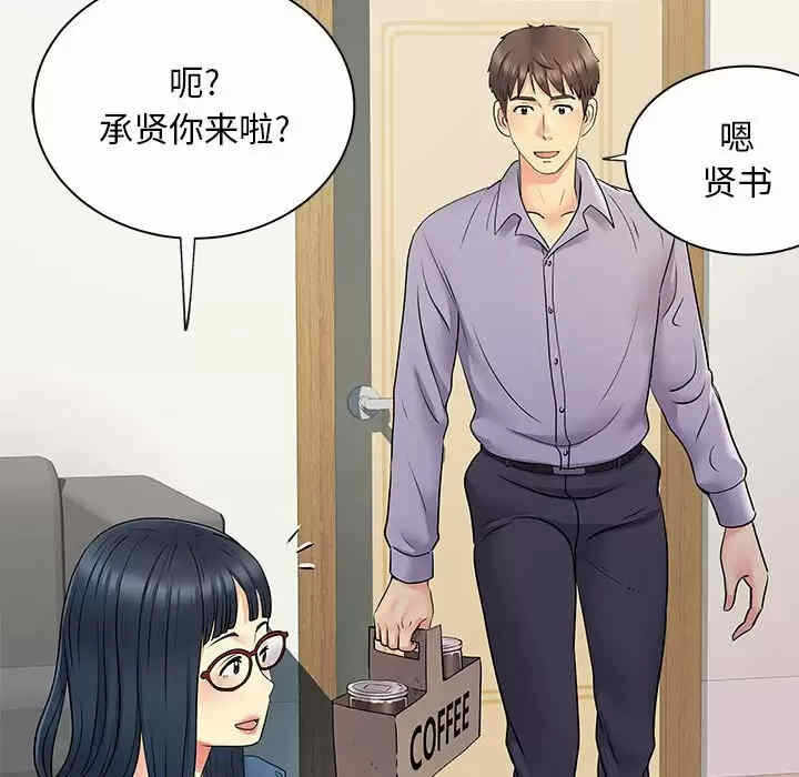 第76张