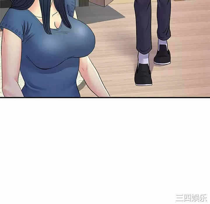 第77张