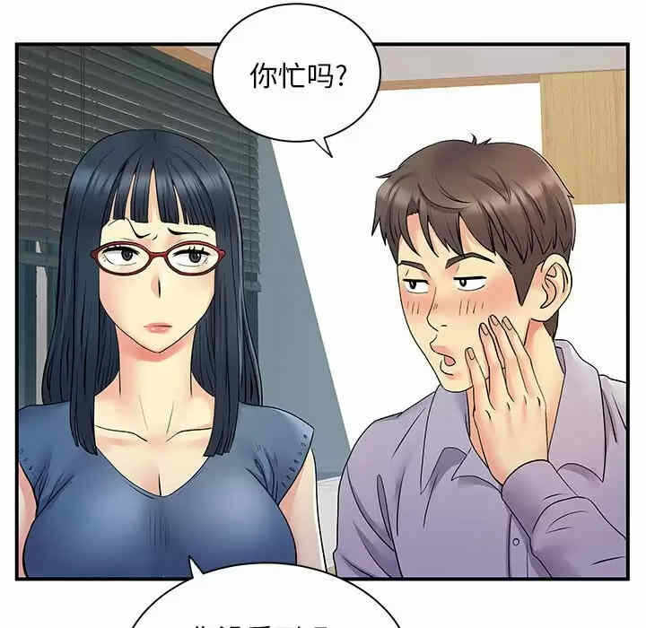 第78张
