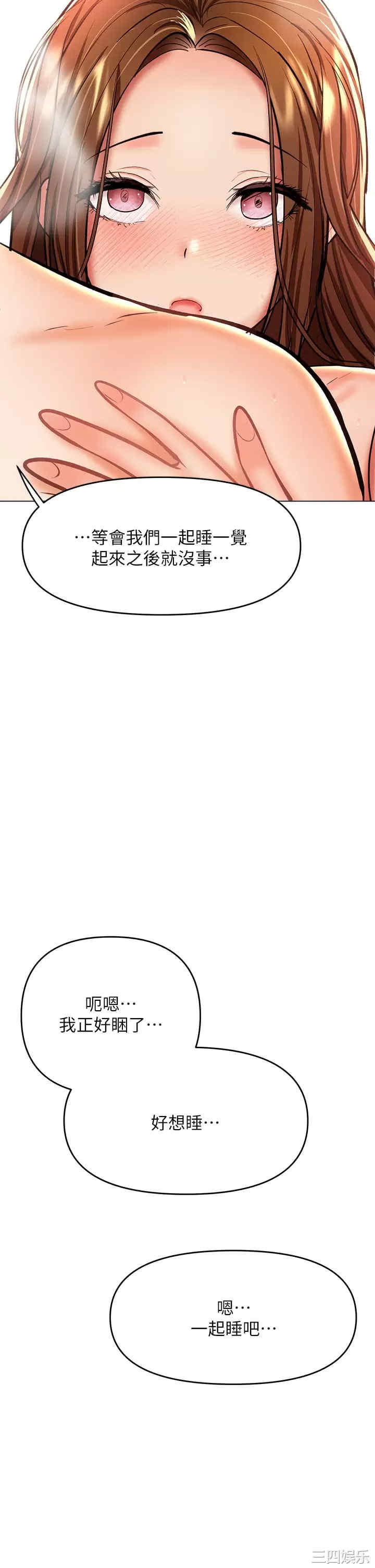 第39张