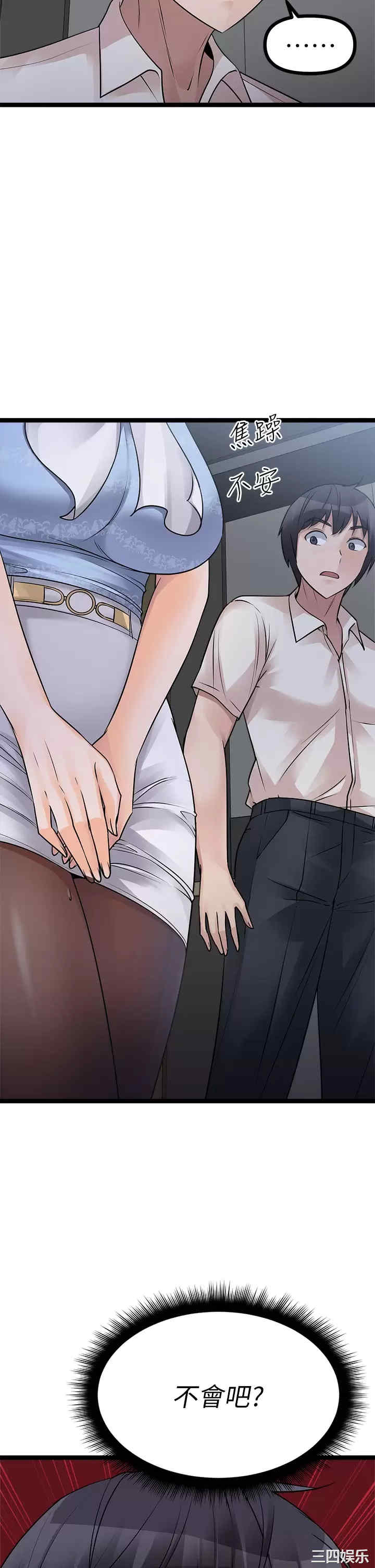 第58张