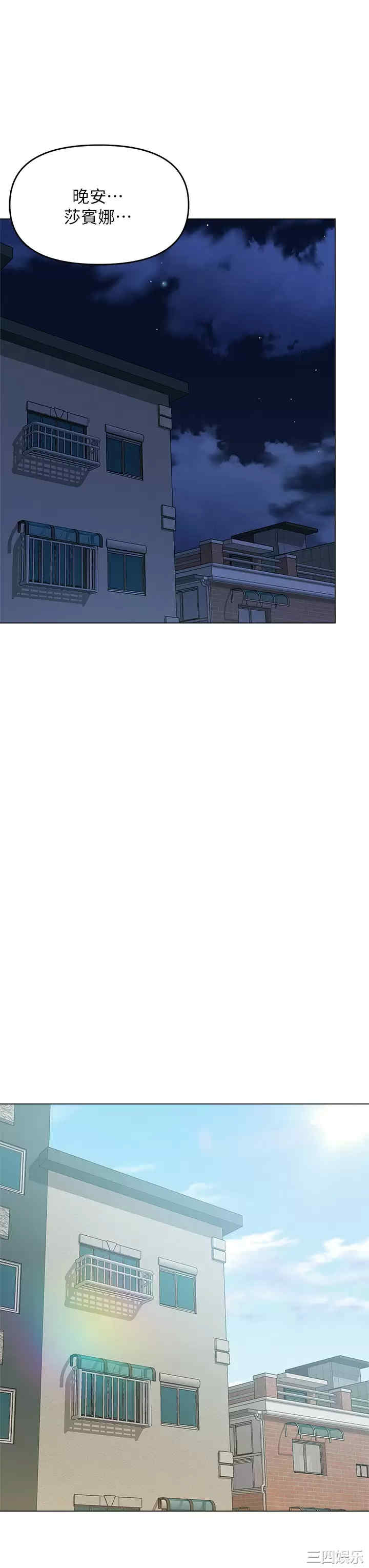 第40张