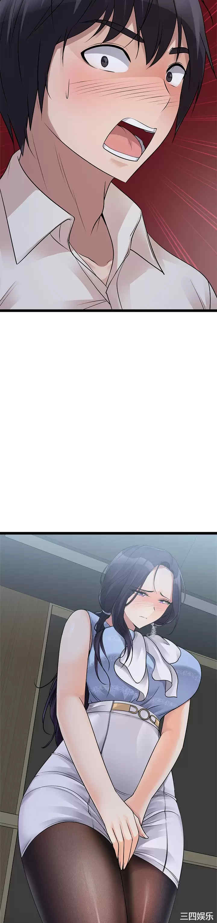 第59张