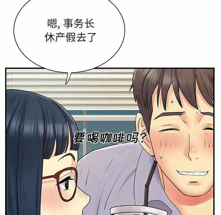 第81张