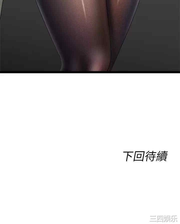 第60张