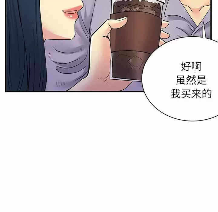 第82张