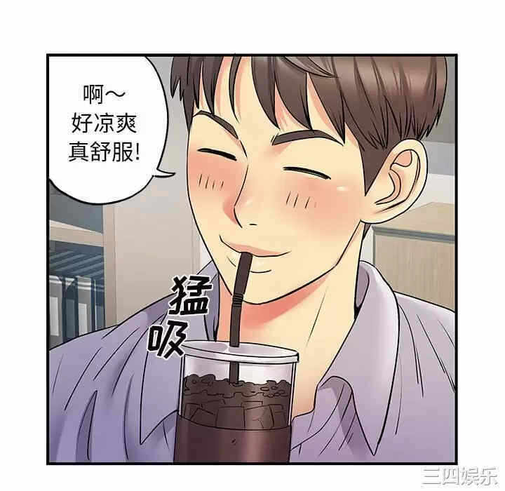 第83张
