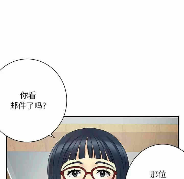 第84张