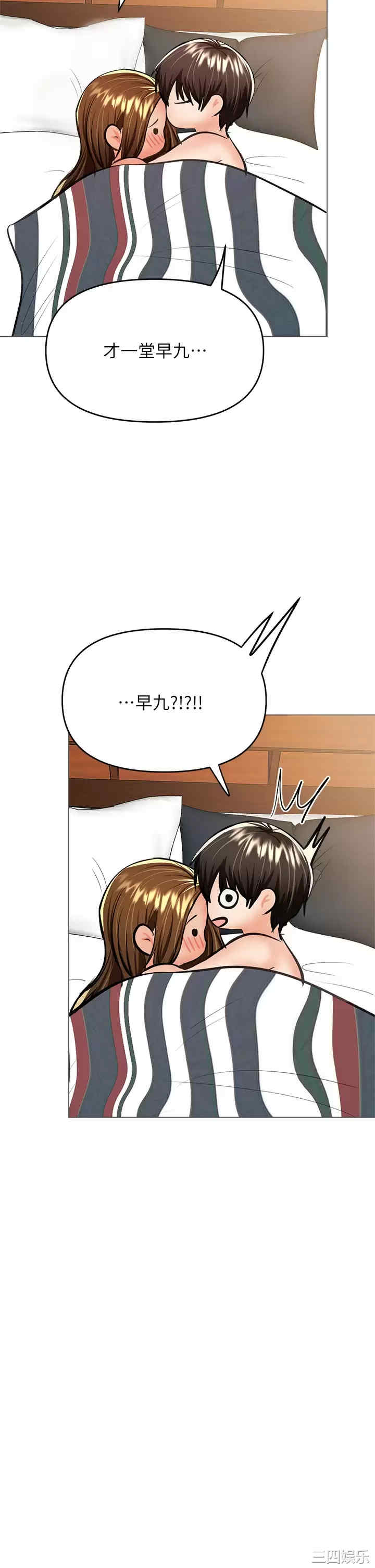 第45张