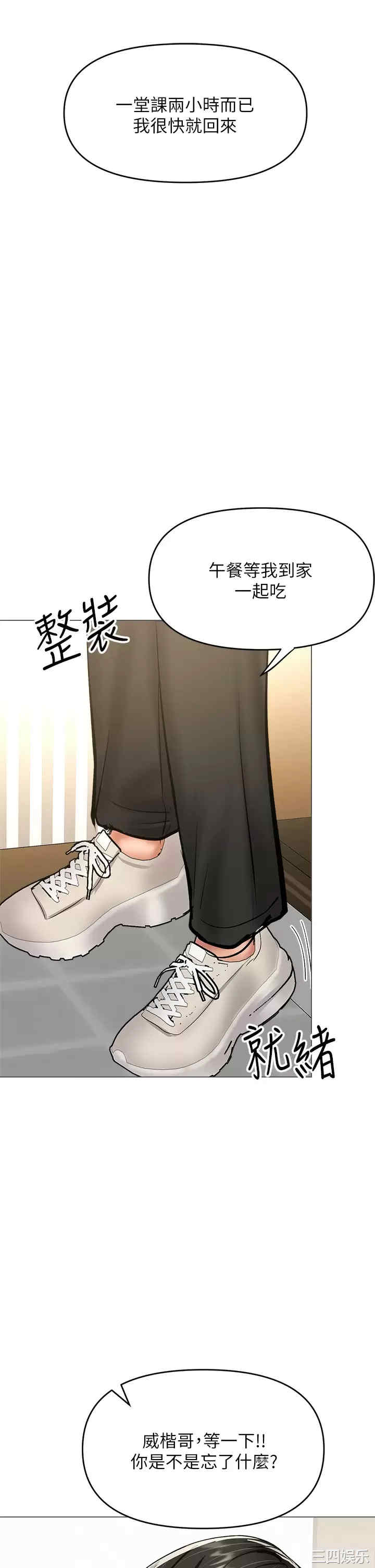 第47张