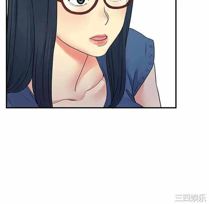 第89张