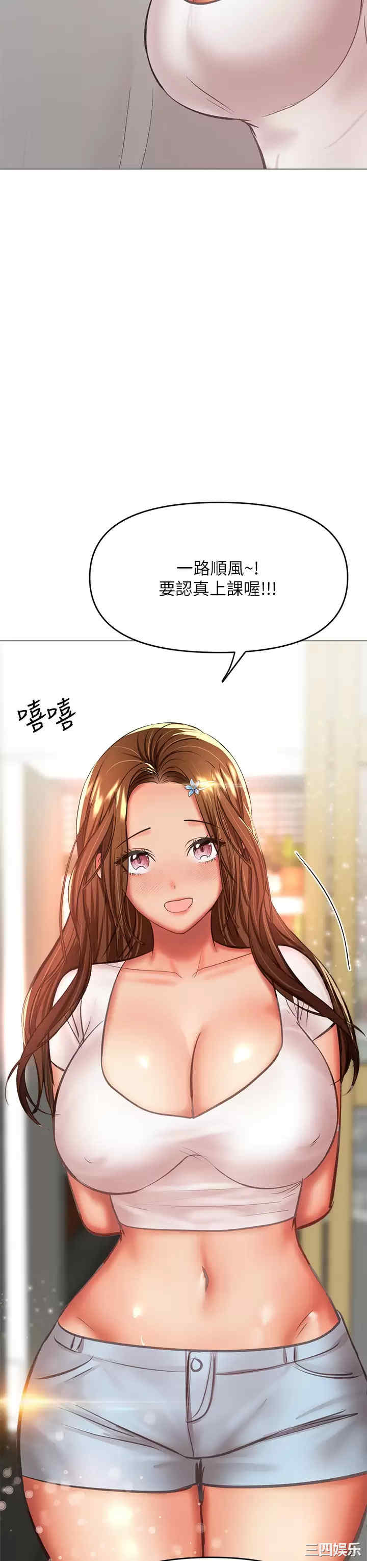 第49张