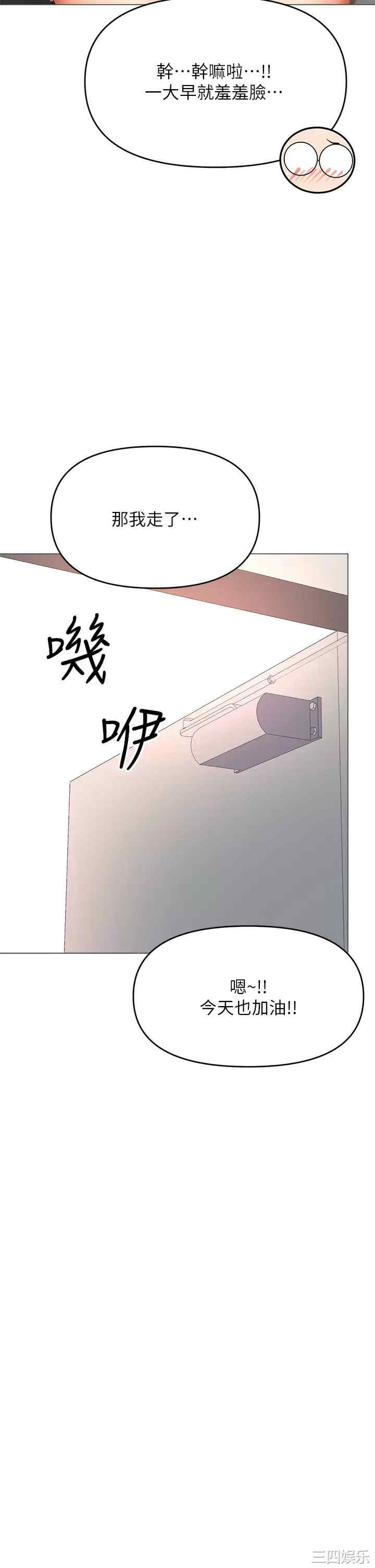 第50张