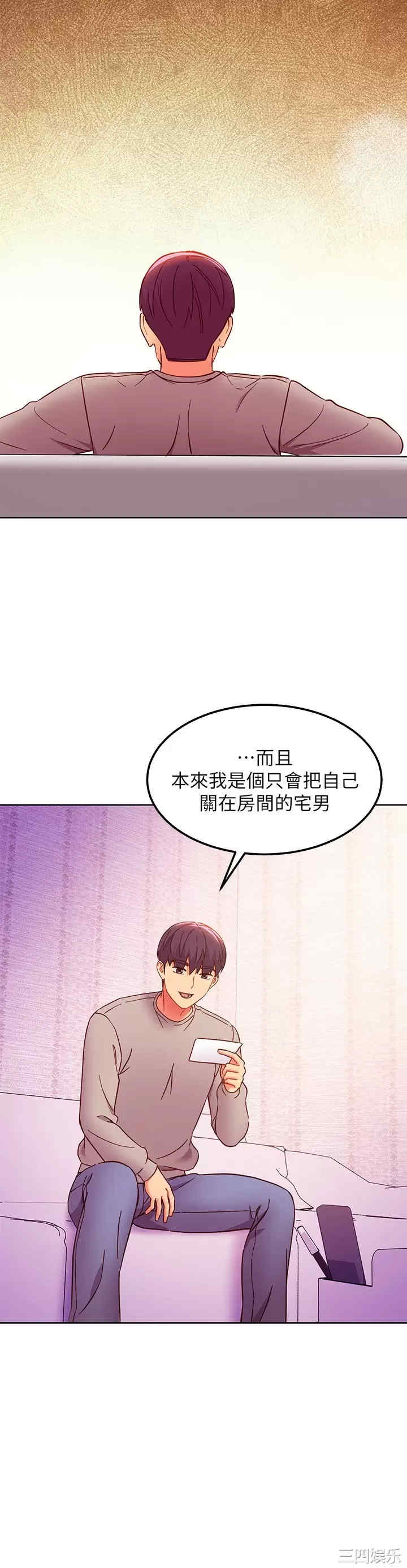 第19张