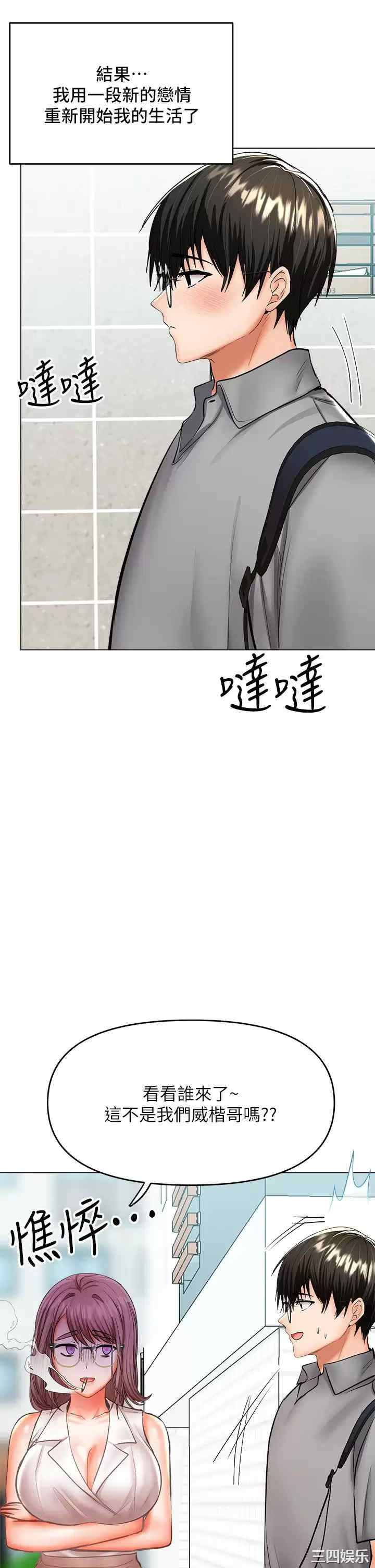 第52张