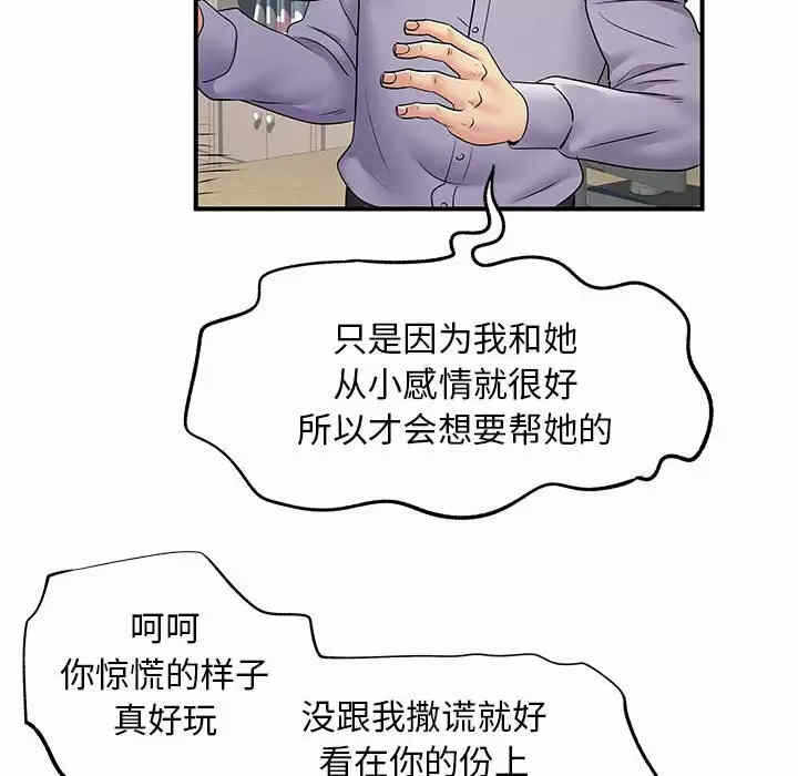 第94张