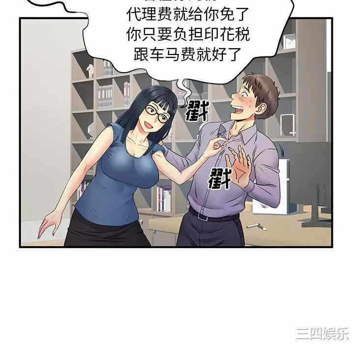 第95张