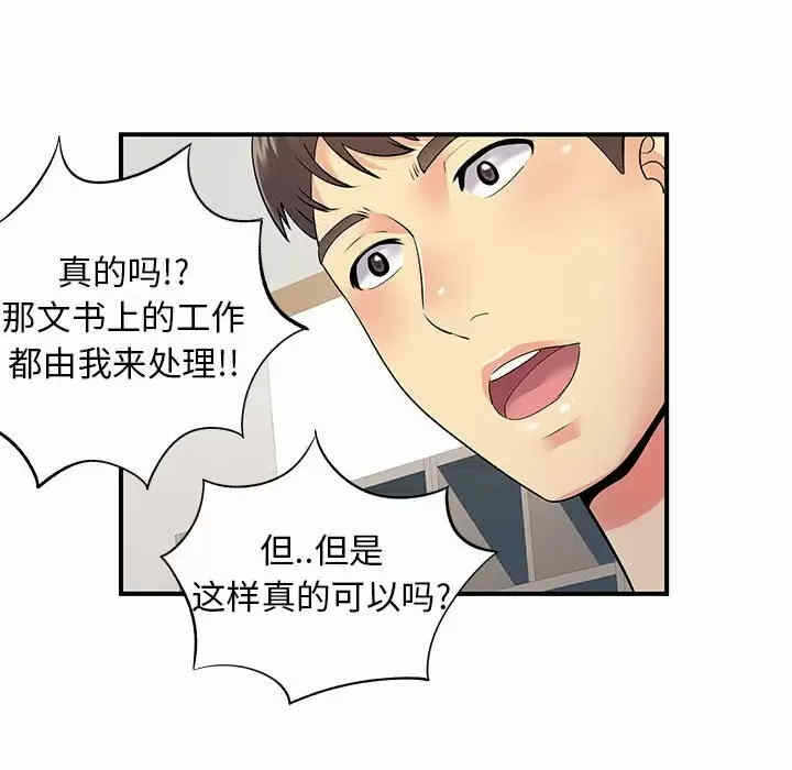 第96张