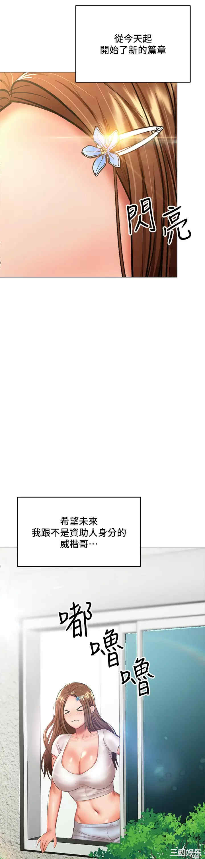 第55张