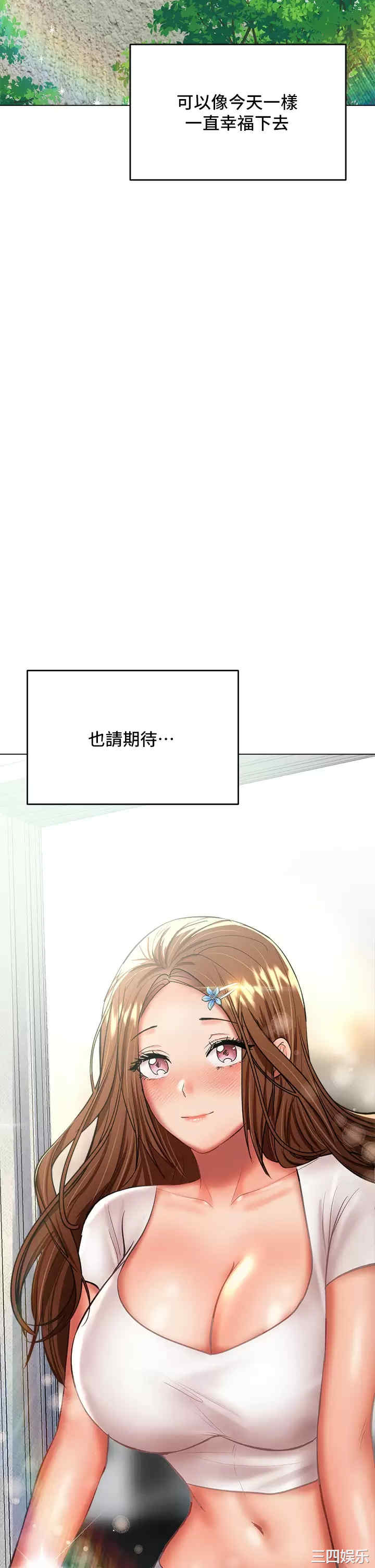 第56张