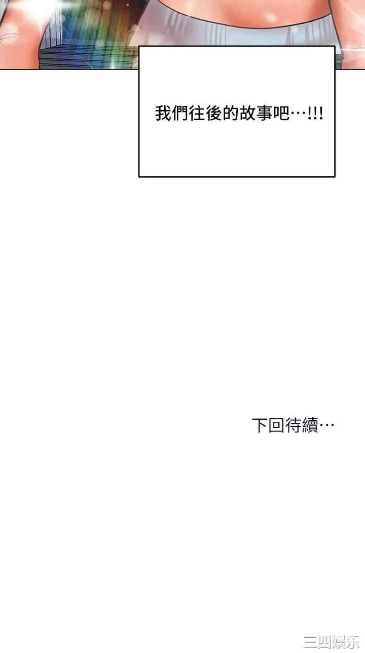 第57张