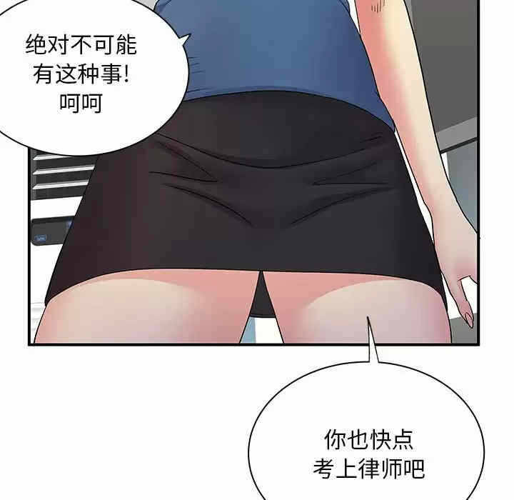 第100张