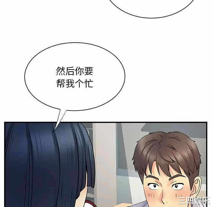第101张