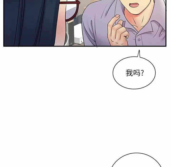 第102张