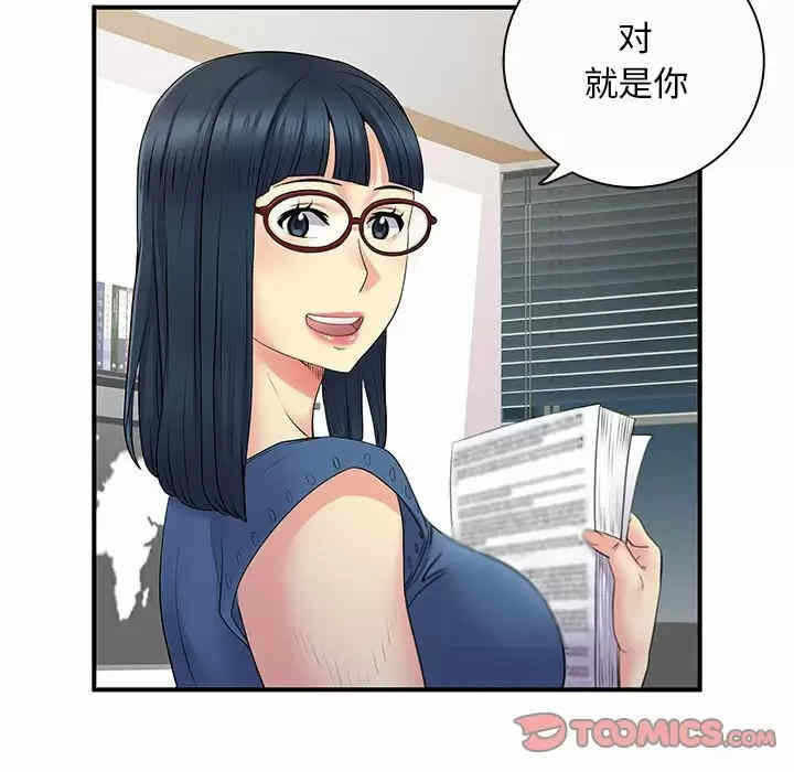 第103张