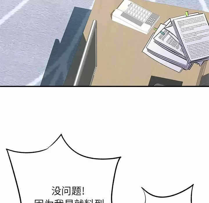 第6张