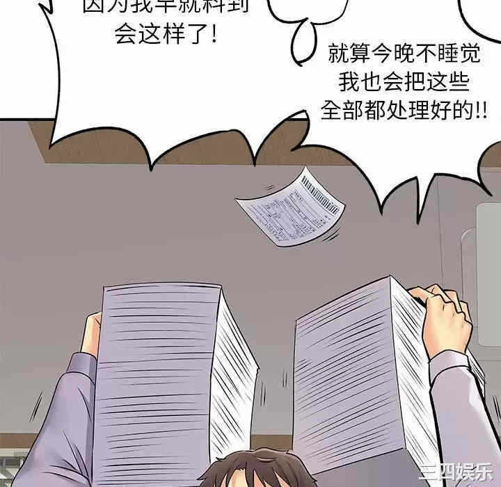 第7张